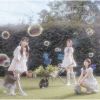 =LOVE - 恋，はじめました。 [Blu-ray+CD]