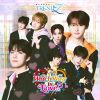 TRENDZ - Which Way is Love? [CD]