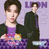 TRENDZ - Which Way is Love? [CD]