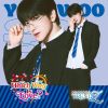 TRENDZ - Which Way is Love? [CD]
