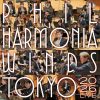 フィルハーモニア・ウィンズ東京 2026 ライヴ&nbsp;&nbsp;現田茂夫 フィルハーモニア・ウィンズ東京 [CD]