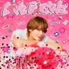 M!LK / タイトル未定 [限定]