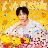 M!LK / タイトル未定 [限定]