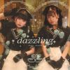 スワンスワンズ - dazzling [CD]