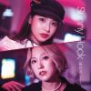 Sunny Hock - 長い方 C - W コクハク [CD]