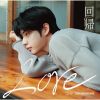 ZEROBASEONE - 回帰LOVE [CD] [限定]