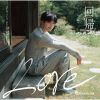 ZEROBASEONE - 回帰LOVE [CD] [限定]