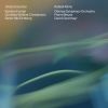 ヴィオラ協奏曲集 - フンダル，クリステンセン，アイクベア [CD]