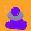 ニソクサンモン - オーロオーロとキロキロ [CD]