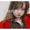 稲葉千狸 - 無秩序 [CD]