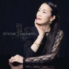 坂本冬美 - ひらり [CD] [限定]
