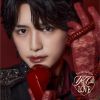 前田大翔 - Yes， Call in LOVE [CD]