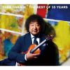 葉加瀬太郎 - THE BEST OF 35 YEARS [5CD] [限定]