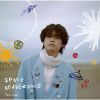 Tani Yuuki - SPACE RENDEZVOUS [CD]