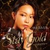 ゆあさみちる - Stay Gold ～covers～ [CD]