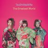 つしまみれ - The Greatest World [CD]