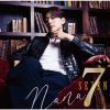 SE7EN / 7