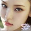 izna / HANDLE WITH CARE [限定]