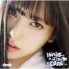 izna / HANDLE WITH CARE [限定]