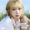 izna / HANDLE WITH CARE [限定]