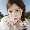 izna / HANDLE WITH CARE [限定]