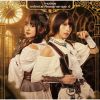 fripSide - infinite Resonance 4 [CD]