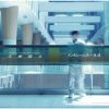 志摩陽立 - メンタルヘルス・体温 [CD]