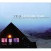 トリオM - ザ・ゲスト・ハウス [CD]