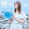 伊藤美来 - 39rpm [CD] [限定]