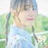 伊藤美来 - 39rpm [CD]