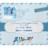 越前リョーマ&跡部景吾 - リョーマの想い 強敵(ライバル)の声 [CD]