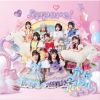 Appare! - 骨格アイドル♡虹ベユニコーン [CD]