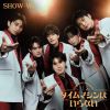 SHOW-WA - タイムマシンはいらない [CD]