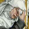 バッハ:レオポルト侯のための追悼音楽 [2CD]