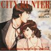 高橋真梨子 - 金子美香 - シティーハンター劇場版 ～愛と宿命のマグナム～ オリジナルサウンドトラック [CD]