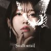 出口陽 - Swallowtail [CD]