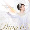 ジュディ・オング - Diva60 -The Legend of Judy Ongg- [2CD]