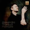 メモワール～フランス・ピアノ作品集&nbsp;&nbsp;アレクサンドル・タロー [CD]