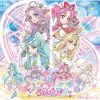 熊田茜音、増井優花 - 『名探偵プリキュア!』後期主題歌シングル [CD+DVD]