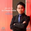 ザ・ショパン・ツィクルス～第1集 マエストーソ&nbsp;&nbsp;伊藤順一 [SA-CDハイブリッドCD]