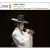 崔慶萬 - 朝鮮半島のピリとテピョンソ [CD]