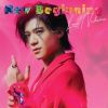 新浜レオン - New Beginning(Special Edition盤) [CD]
