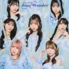 Jams Collection - Jam Wonder [CD]