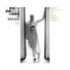 小西康陽 - 音楽には感謝している [CD]