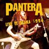 パンテラ - ライヴ・イン・ジャパン 1994 [2CD] [限定]