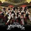 UNiFY - ゾッコン!ハラペーニョ&ジャスミーニャ [CD+DVD] [限定]