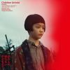 原摩利彦 - 「わたしの知らない子どもたち」 オリジナル・サウンドトラック [CD]