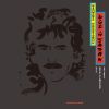 ジョージ・ハリスン - ライヴ・イン・ジャパン [2CD] [限定]