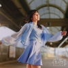 日向坂46、4期生・正源司陽子がセンターの18thシングル「イチャイチャ虫」ジャケット・アートワーク公開