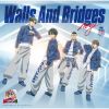 青酢 - Walls And Bridges [CD]